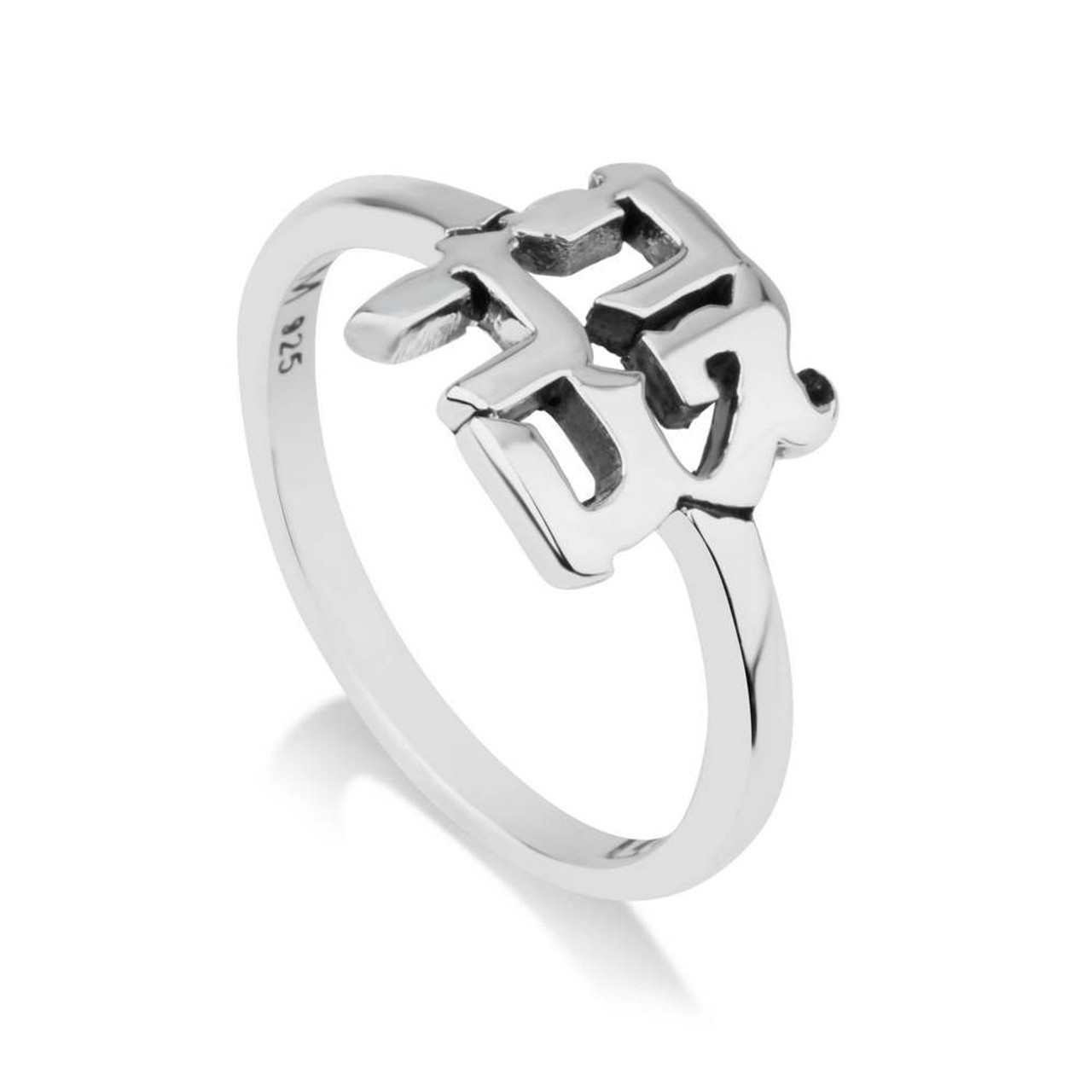 Swastika Silver Spinner Ring – SILBERUH